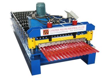 Dairesel Ark Çelik PPGI 0.3mm Kiremit Rulo Şekillendirme Makinesi
