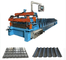 Ibr Çelik Çatı Sayfası Çift Katmanlı Rulo Şekillendirme Makinesi 1.5mm