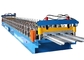 Otomatik Çelik Zemin Deck Roll Forming Machine Yüksek hassasiyet